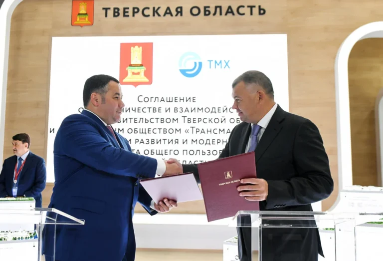 Revitalizing Regional Mobility: Transmashholding and Tver Region Forge Strategic Alliance for Public Transport Modernization